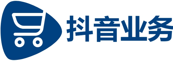 KS业务下单平台秒到账-快手免费涨热度入口-dy业务24小时下单平台便宜